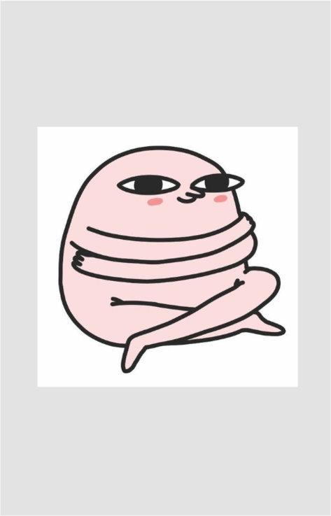 Me Hug Me Sticker