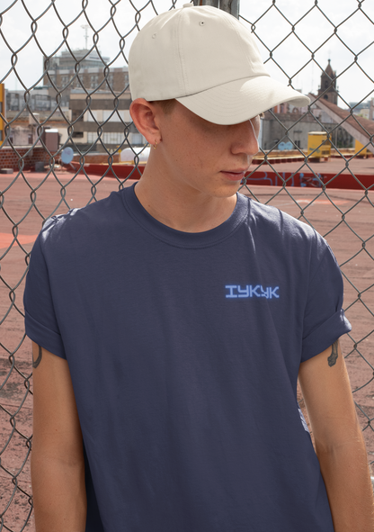 IYKYK | Unisex T-Shirt | Bae6